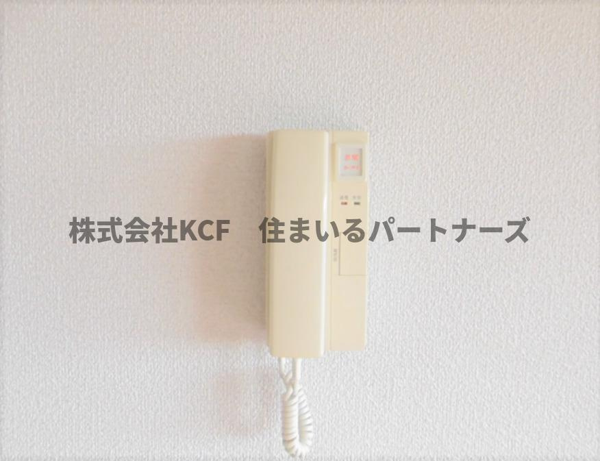 エテルナエーカーズのセキュリティ