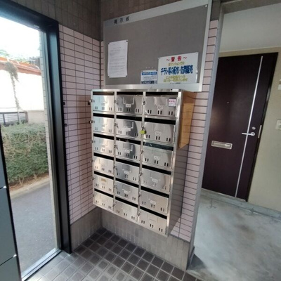 【その他共用部分】 | オアシス二本木