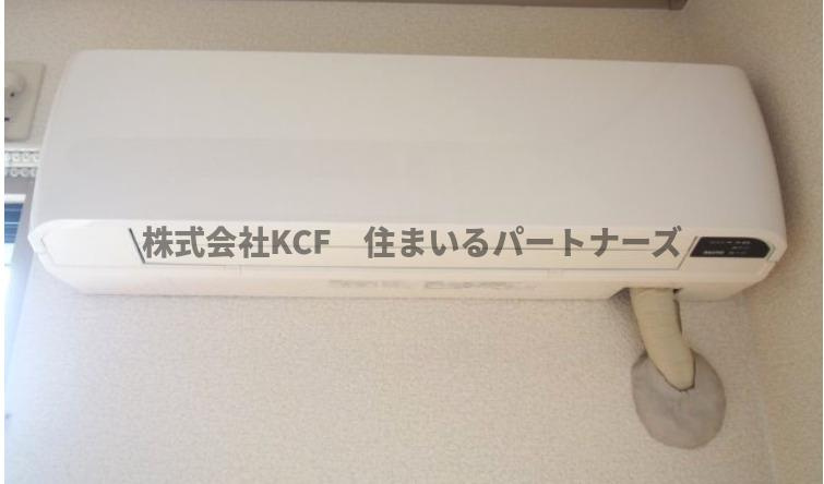 エクレールフラッツの設備