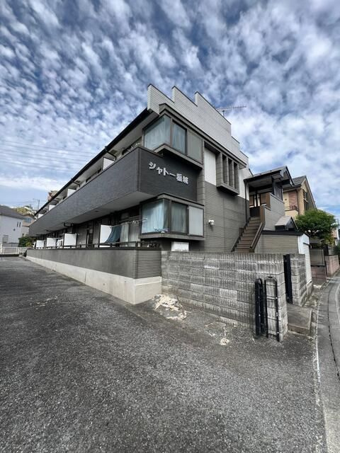 シャトー稲城の外観