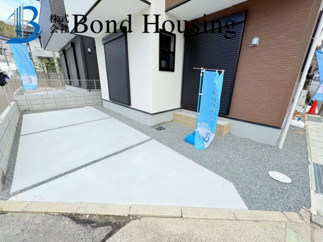 南東角地　2面バルコニー　西区北別府５丁目2号棟　新築戸建のその他
