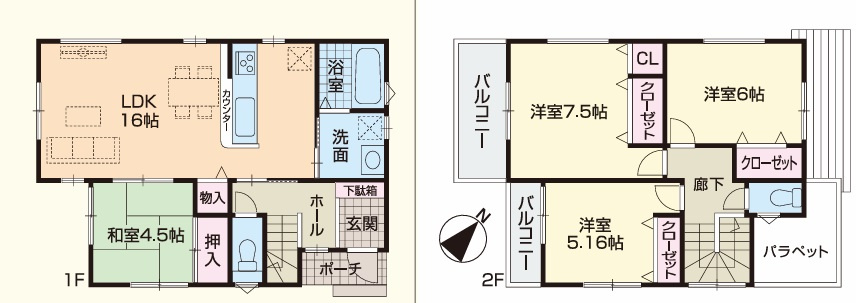 南東角地　2面バルコニー　西区北別府５丁目2号棟　新築戸建の間取り
