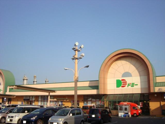 ドリームウィングＢ棟の周辺|ドミー小坂井店まで2,118ｍ