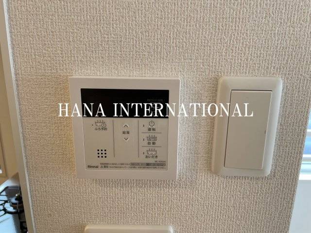 モアナの設備