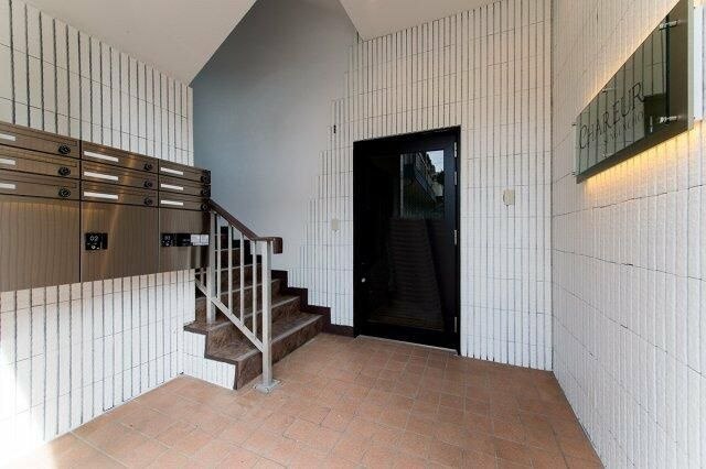 シャルール浅間町のその他共用部分