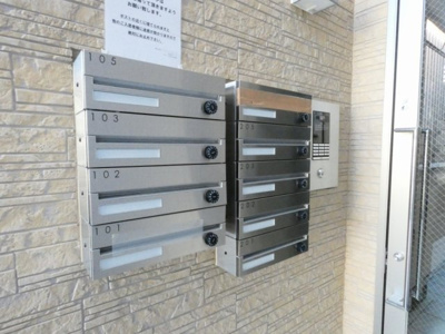 【設備】 | ロプト浄心