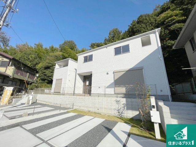 大津市瀬田　第1期　新築一戸建て