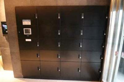 【その他共用部分】 | ＧＥＮＯＶＩＡ新子安 | 宅配ボックスつき！