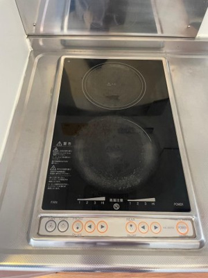 【その他】 | シティライフ保城Ⅱ