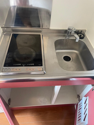 【キッチン】 | シティライフ保城Ⅱ