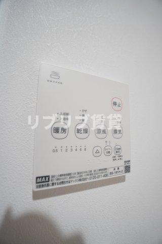 GRACIM_08の設備