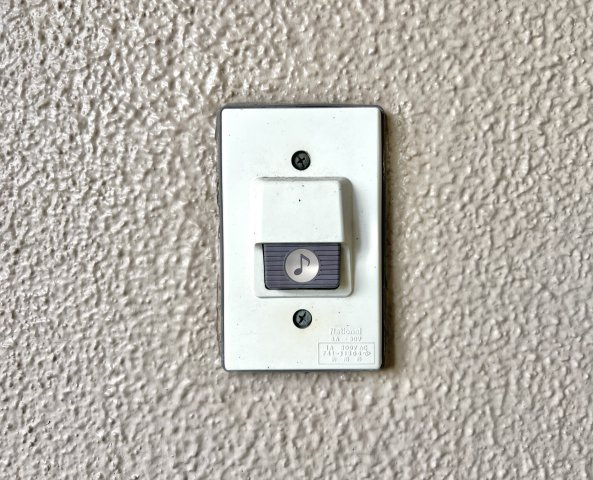 サンビレッジシンエイのセキュリティ