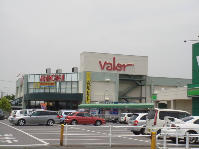 Ｒｅｆｉｎｅ・箕浦の周辺|バロー大垣店（スーパー）まで504ｍ