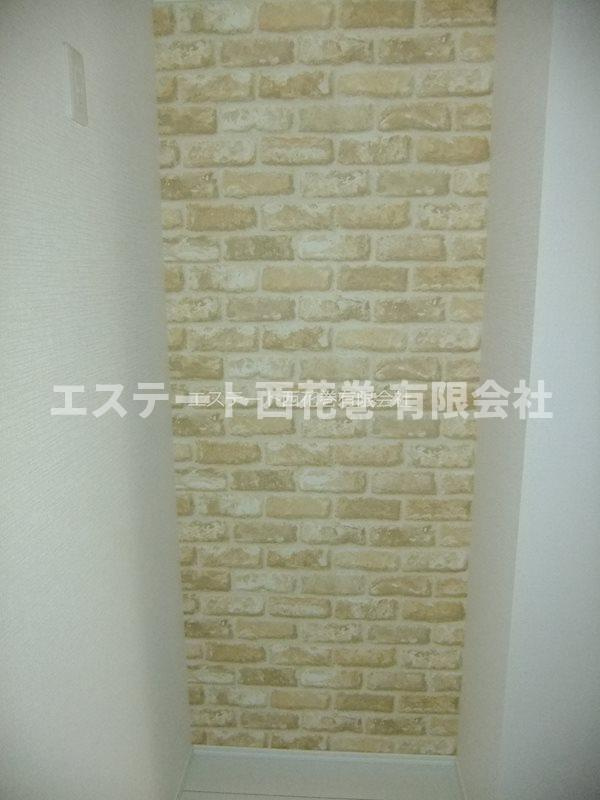 LebeL　drie|冷蔵庫置き場