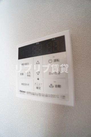 Tac Hillsの設備