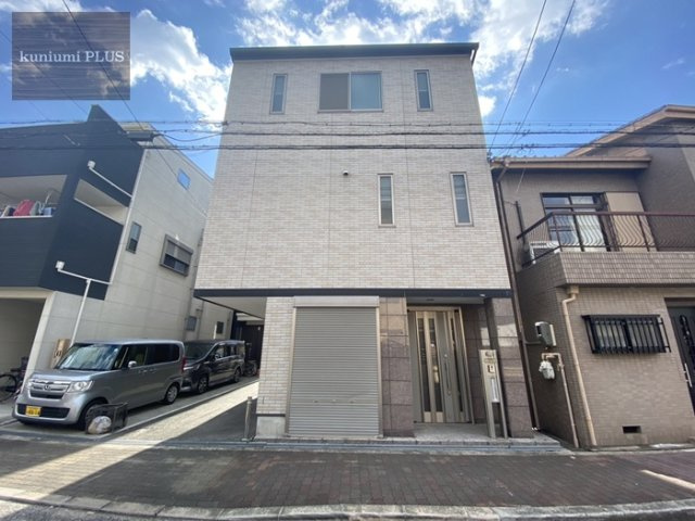 大阪市城東区関目1丁目