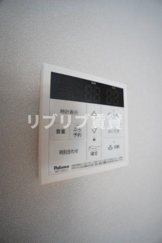 Tac Hillsの設備