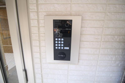 【セキュリティ】 | レーブ