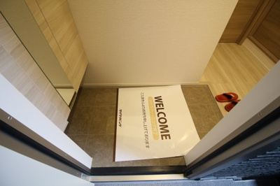 【玄関】 | レーブ