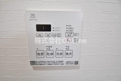 【設備】 | ラ・ルース