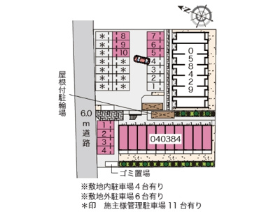 【区画図】 | ことぶき