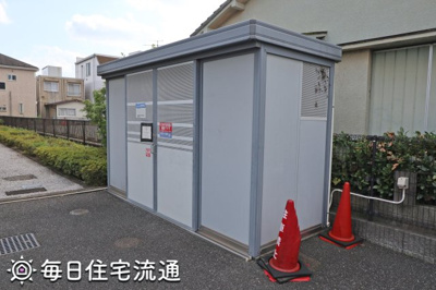 【その他共用部分】 | ことぶき