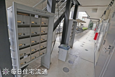 【その他共用部分】 | ことぶき