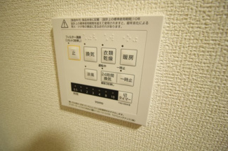 【設備】