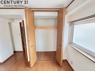 マンションアラスカの収納