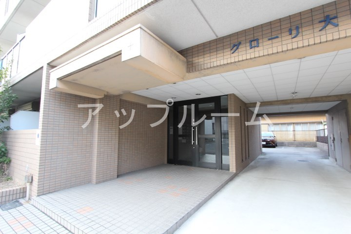 グローリ大島のエントランス