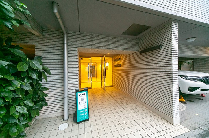 【エントランス】