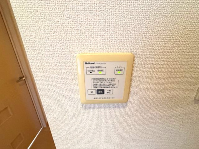 【設備】 | アクシス南島田 B棟