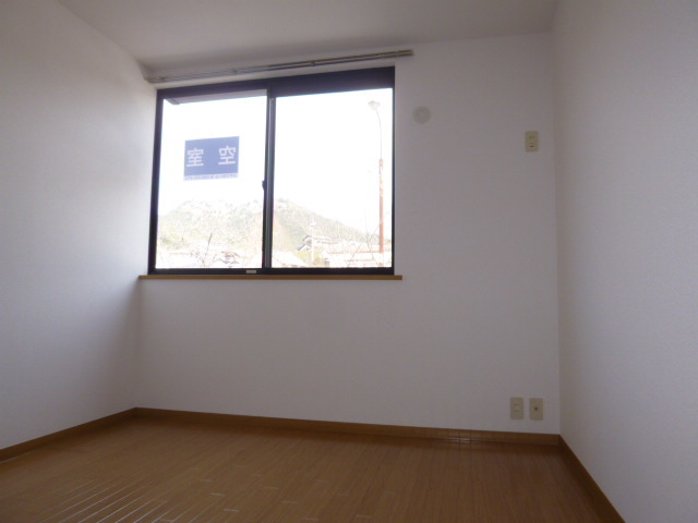 パークサイドハイツの寝室|洋室