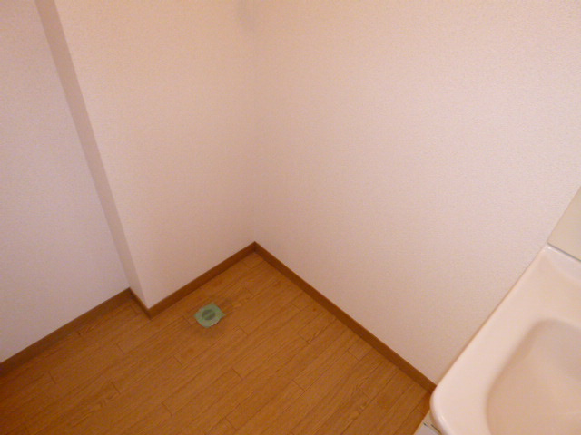 パークサイドハイツのその他|洗濯機置場