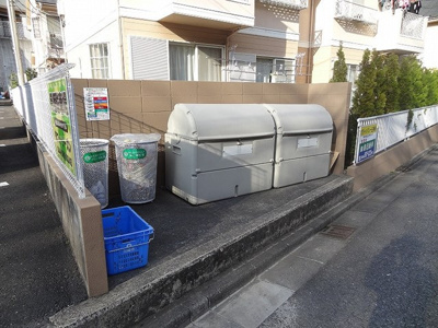 【その他共用部分】 | グリーンバレー王禅寺A | 敷地内ごみ置き場でごみ出しもらくらく～♪忙しい社会人さんや主婦さんにもうってつけ！