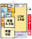 鳴尾小松住宅　2号棟（小松小・学文中学校区）の画像