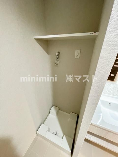 シスネ難波宮のその他