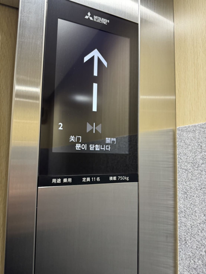  | SOLUX金山（ソルクス カナヤマ）【　サロン系おすすめ　】 | 基準階エレベーターホール