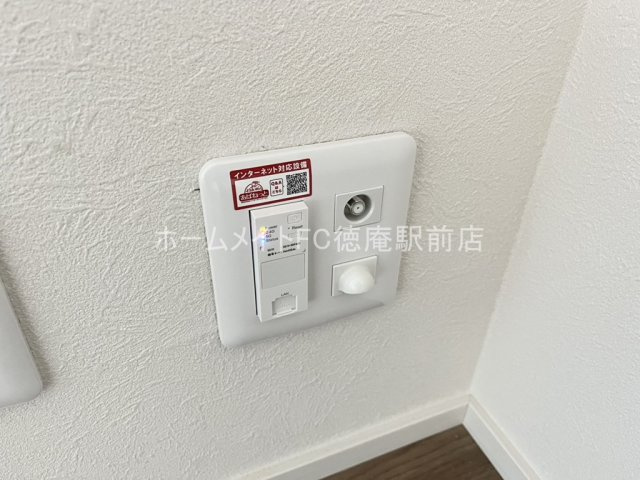 東大阪市南鴻池町１丁目のアパートの設備