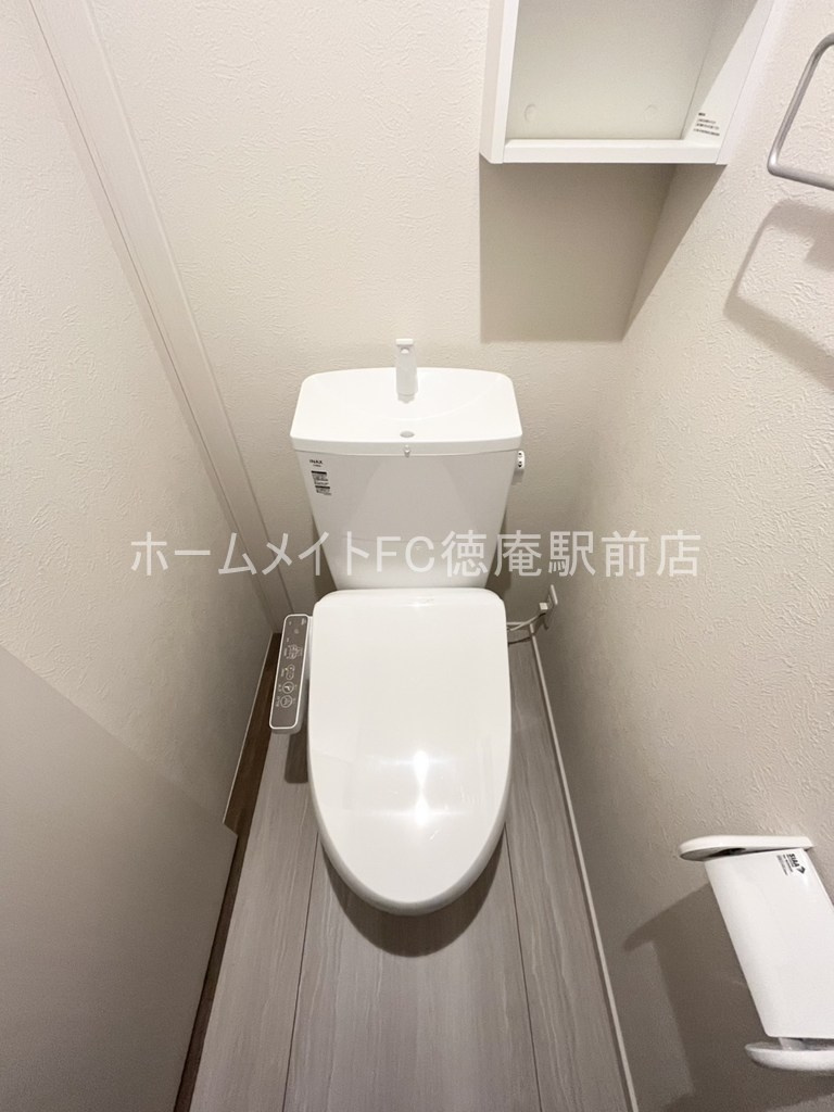 東大阪市南鴻池町１丁目のアパートのトイレ