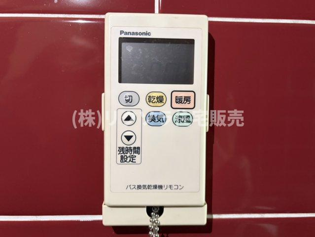 翠香園町　中古一戸建ての冷暖房・空調設備|浴室乾燥機
■物件内覧・資金計画相談・住宅ローン相談、リフォーム相談、お問合せ受付中■
※当日・翌日のご内覧、ご相談はお電話でのお問合せがスムーズです！