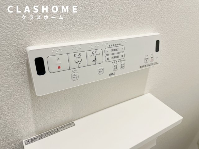 アリエル美園　　刈谷市近郊の賃貸ならクラスホーム刈谷店の設備