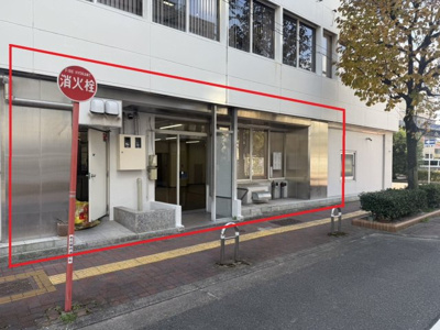  | 白壁ビル【　1階路面店　】