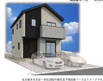 【名古屋市天白区一本松1丁目907新築戸建2号棟】✨️仲介手数料無料✨️植田小学校・植田中学校の画像