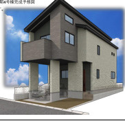 【外観パース】 | 【名古屋市天白区一本松1丁目907新築戸建4号棟】✨️仲介手数料無料✨️植田小学校・植田中学校