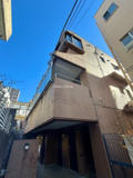 峯岸マンションの画像