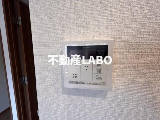 Mon　maison　IIのその他