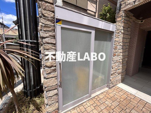 Mon　maison　IIのその他