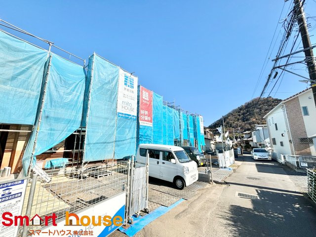 相模原市緑区太井　新築3棟の前面道路含む現地写真|全棟カップボード付き！