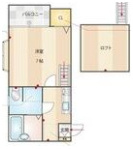 【間取り】 | ピュア箱崎東弐番館 | 別号室の写真になります。現況優先